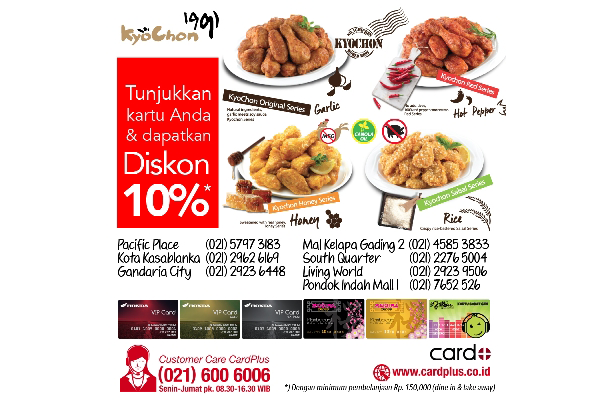 Promo Kyochon dengan Card Plus 